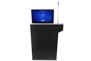 無(wú)紙化超薄升降一體終端+固定發(fā)言單元