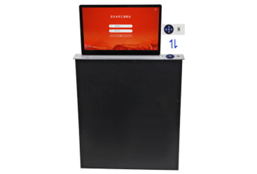 升降控制開(kāi)關(guān)面板采用1.3寸圓形液晶屏設(shè)計(jì)